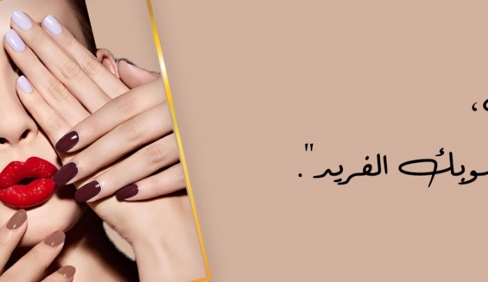 WhatsApp Image 2025-01-11 at 17.06.03_357e5e2b