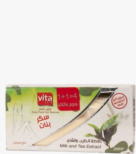 WhatsApp Image 2025-02-08 at 15.37.46_d773cff2