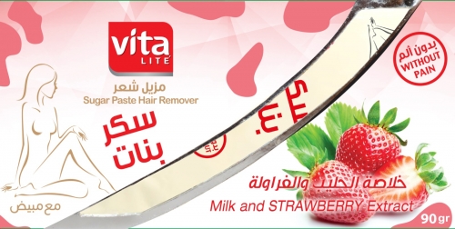 WhatsApp Image 2024-10-08 at 19.04.44_4d2faa98