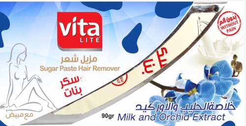 WhatsApp Image 2024-10-08 at 19.05.00_98a4145a