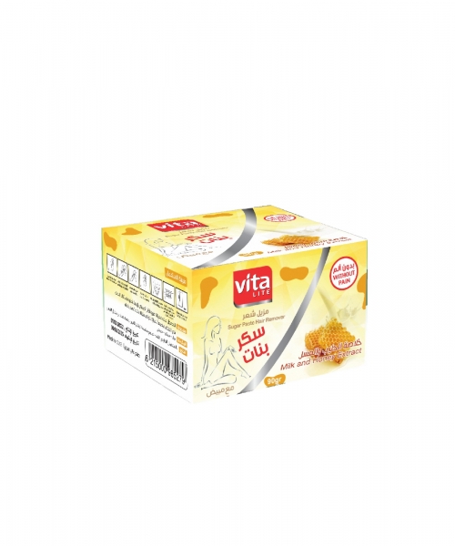 WhatsApp Image 2023-11-04 at 1.28.48 PM (1)